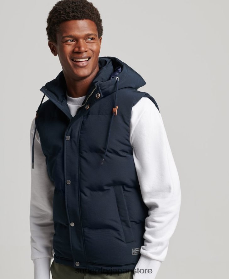 エベレスト フード付きパファージレ 男性 Superdry 衣類 海軍 2J62PZ1024