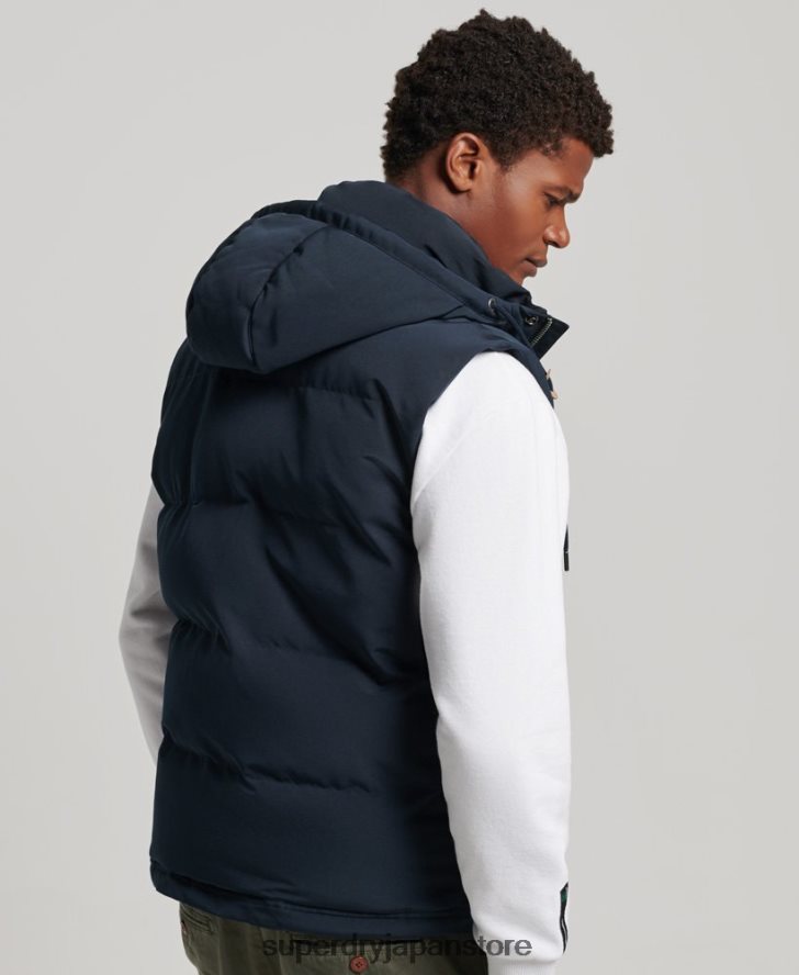 エベレスト フード付きパファージレ 男性 Superdry 衣類 海軍 2J62PZ1024