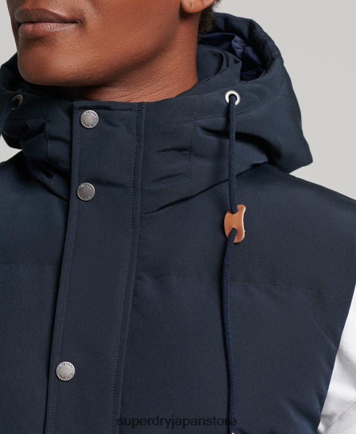 エベレスト フード付きパファージレ 男性 Superdry 衣類 海軍 2J62PZ1024