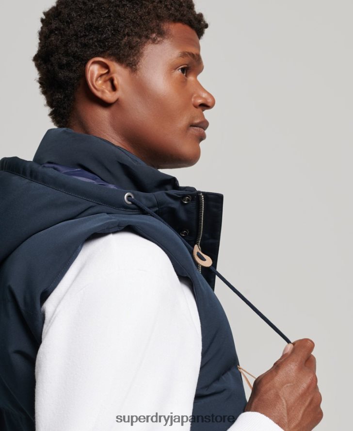 エベレスト フード付きパファージレ 男性 Superdry 衣類 海軍 2J62PZ1024