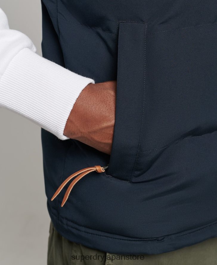 エベレスト フード付きパファージレ 男性 Superdry 衣類 海軍 2J62PZ1024