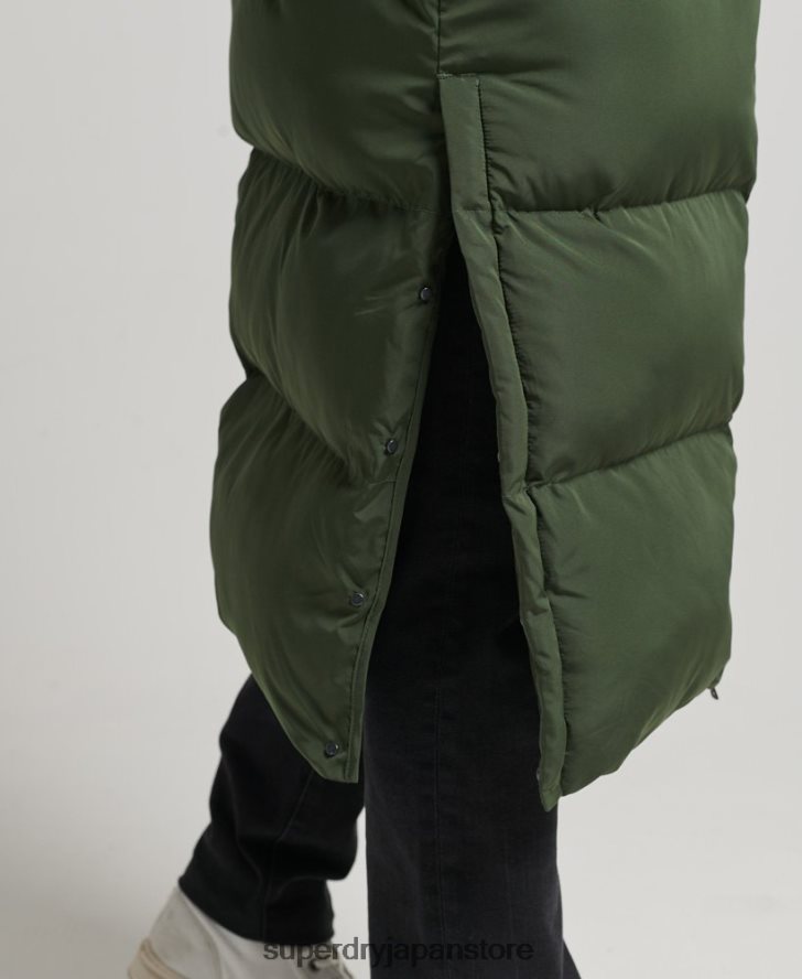 エクストラロングファーコート 男性 Superdry 衣類 緑 2J62PZ1028
