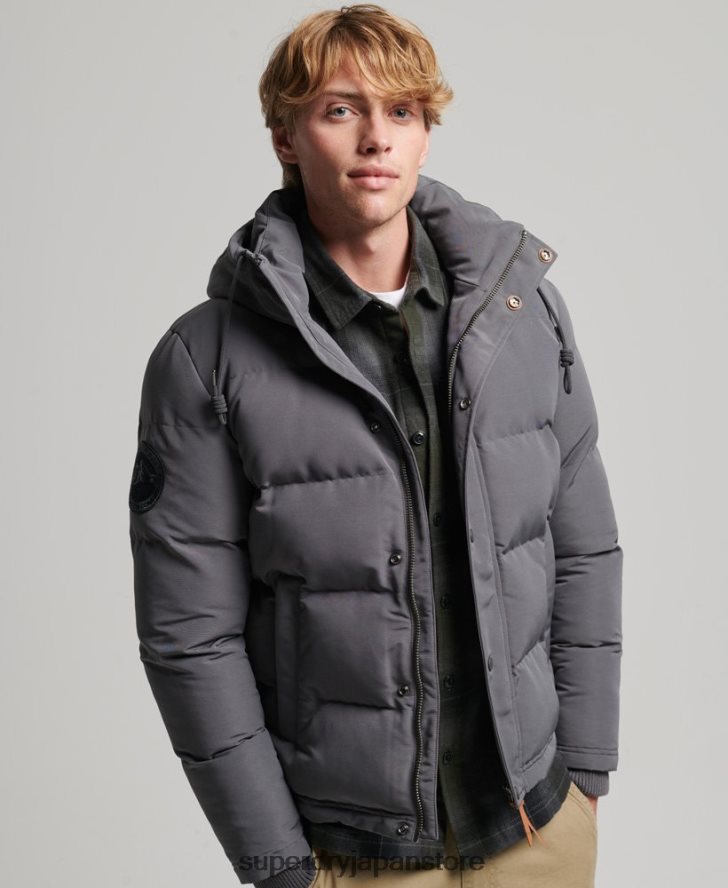 エベレスト フード付きパファージャケット 男性 Superdry 衣類 濃い灰色 2J62PZ1049