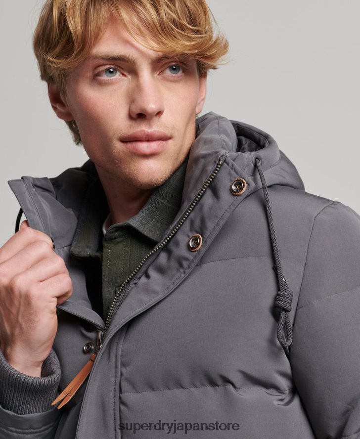 エベレスト フード付きパファージャケット 男性 Superdry 衣類 濃い灰色 2J62PZ1049