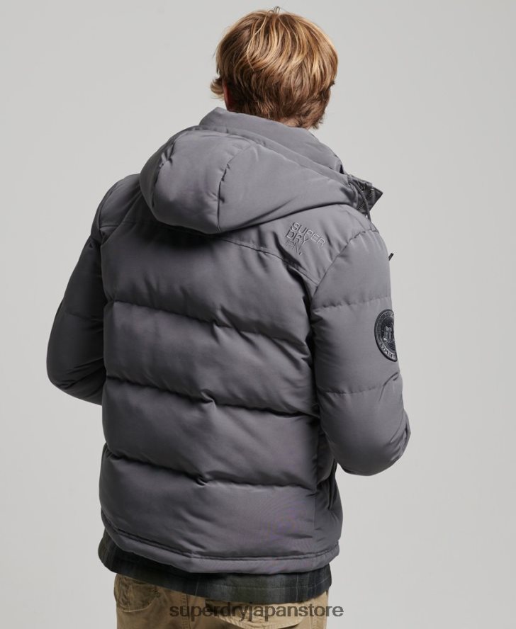 エベレスト フード付きパファージャケット 男性 Superdry 衣類 濃い灰色 2J62PZ1049