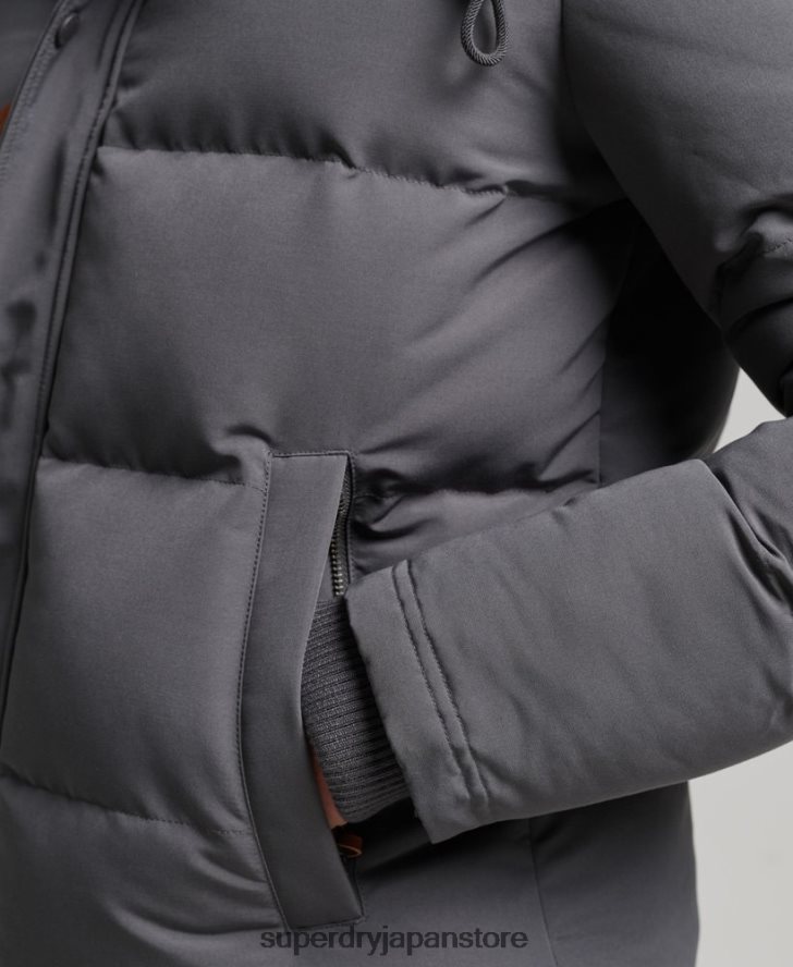エベレスト フード付きパファージャケット 男性 Superdry 衣類 濃い灰色 2J62PZ1049