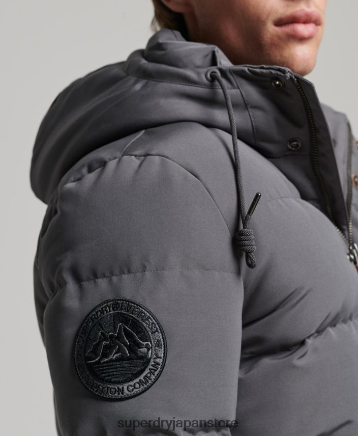 エベレスト フード付きパファージャケット 男性 Superdry 衣類 濃い灰色 2J62PZ1049