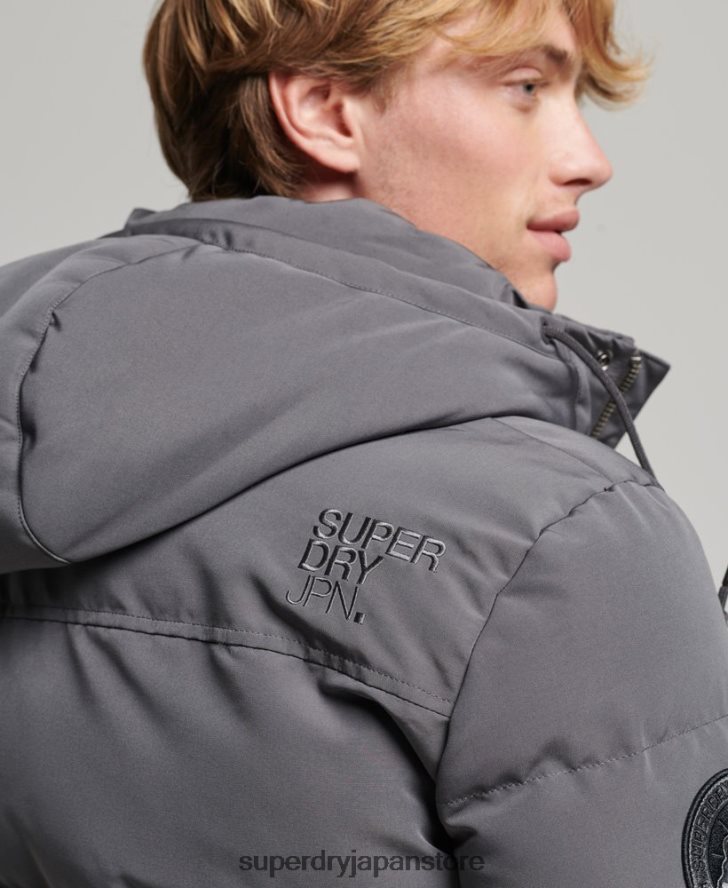 エベレスト フード付きパファージャケット 男性 Superdry 衣類 濃い灰色 2J62PZ1049