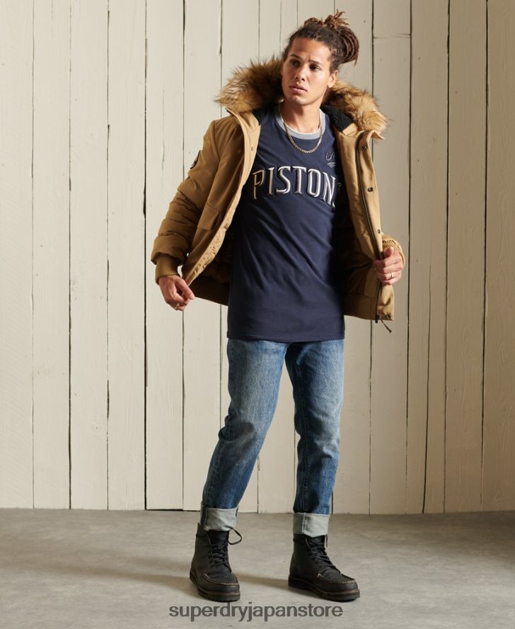 エベレスト ボンバージャケット 男性 Superdry 衣類 黄褐色 2J62PZ1055