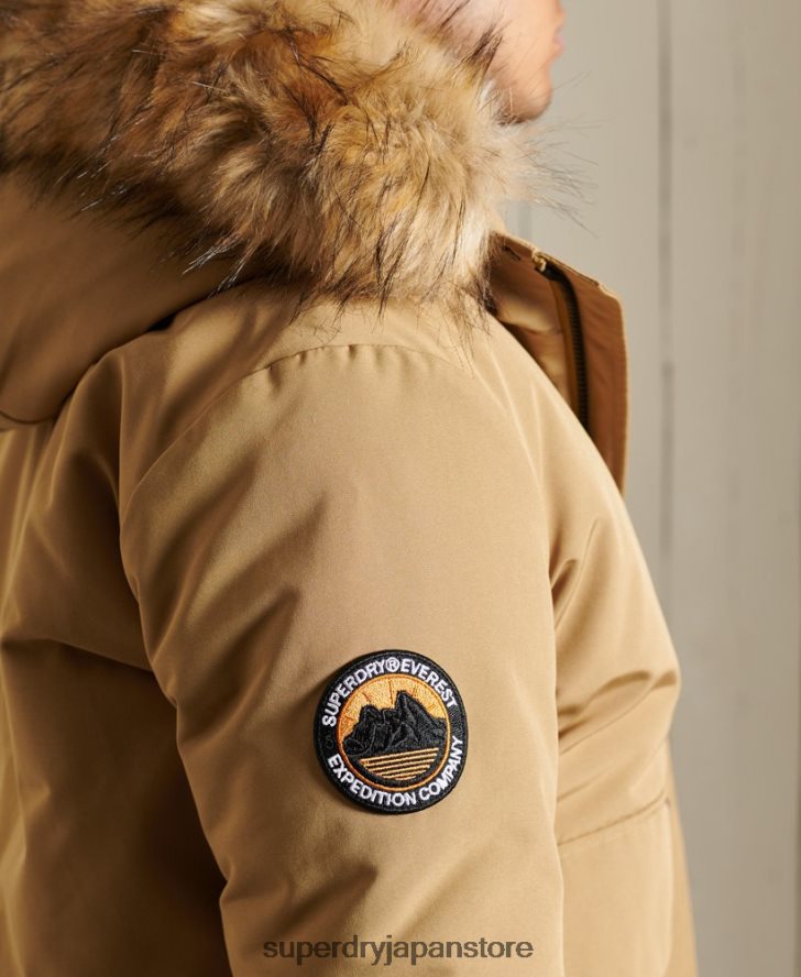 エベレスト ボンバージャケット 男性 Superdry 衣類 黄褐色 2J62PZ1055