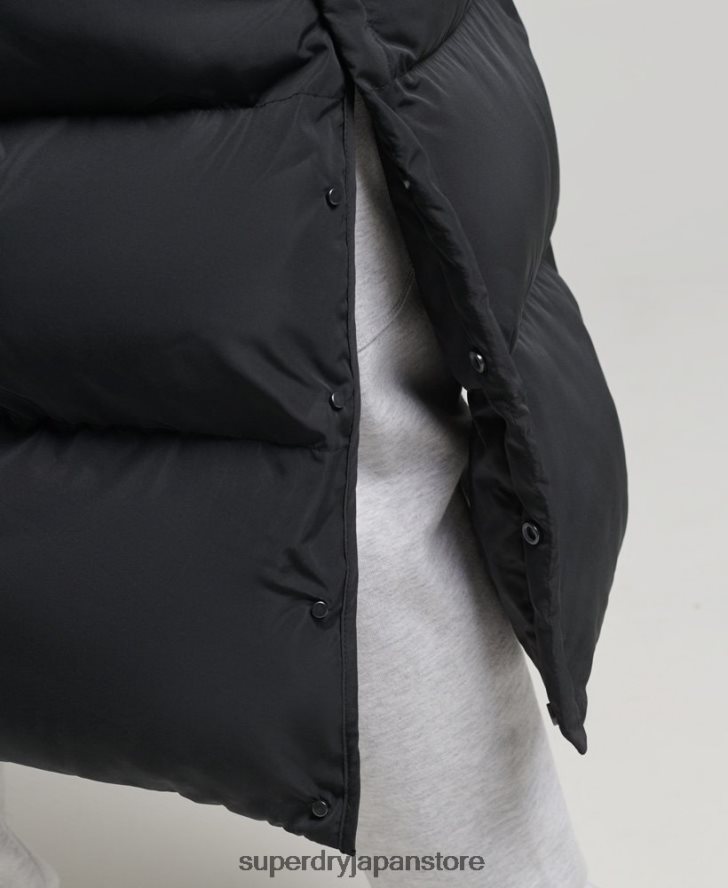 エクストラロングファーコート 男性 Superdry 衣類 黒 2J62PZ1057