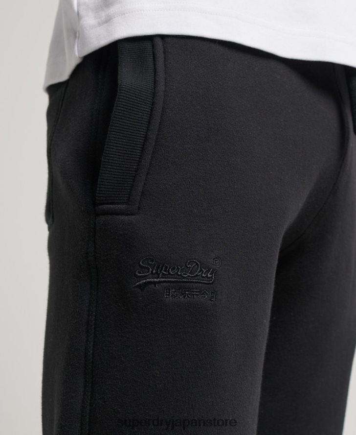 ヴィンテージロゴ刺繍入りカフスジョガーパンツ 男性 Superdry 衣類 黒 2J62PZ105