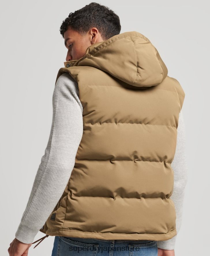 エベレスト フード付きパファージレ 男性 Superdry 衣類 茶色 2J62PZ1065