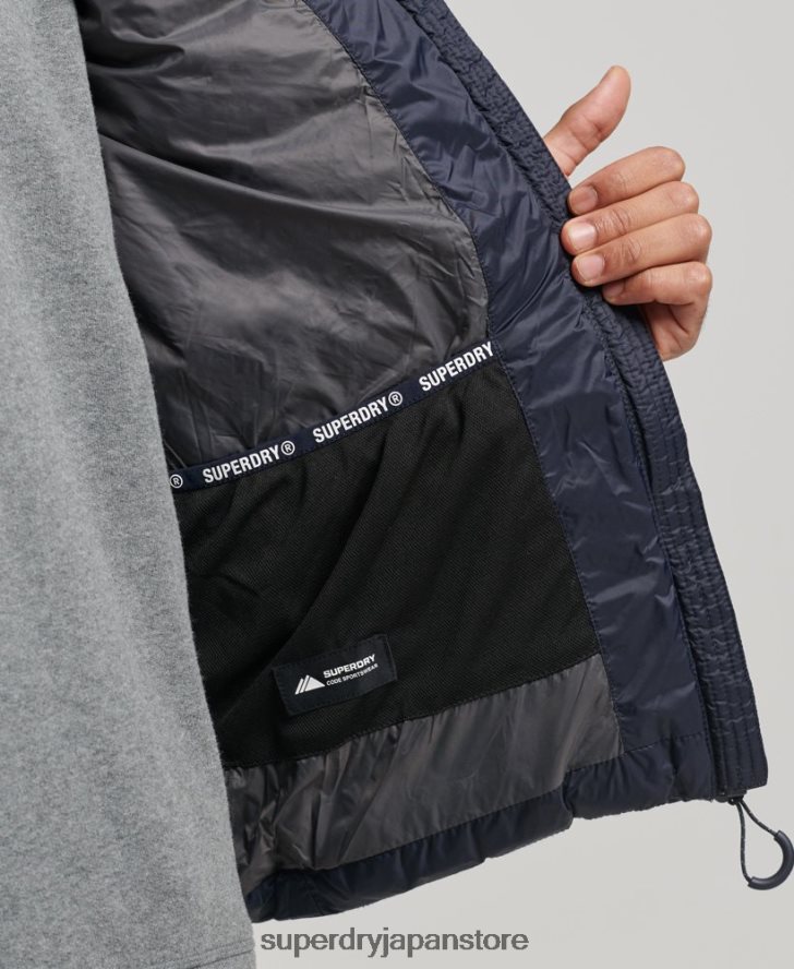 フード付きクラシックパッド入りジレ 男性 Superdry 衣類 海軍 2J62PZ1069