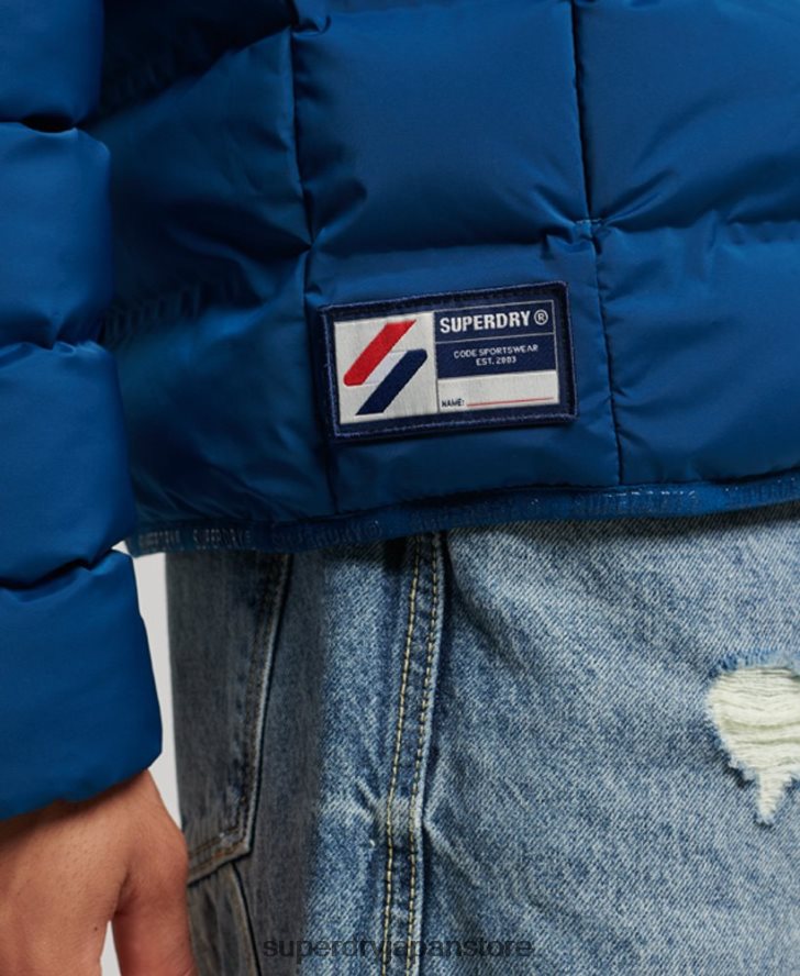 ヒートシールパッド入りジャケット 男性 Superdry 衣類 青 2J62PZ1074