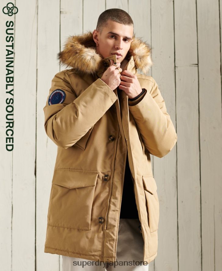 エベレストパーカーコート 男性 Superdry 衣類 ベージュ 2J62PZ1079