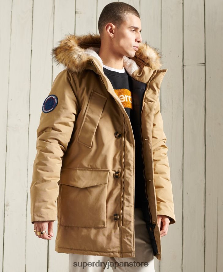 エベレストパーカーコート 男性 Superdry 衣類 ベージュ 2J62PZ1079