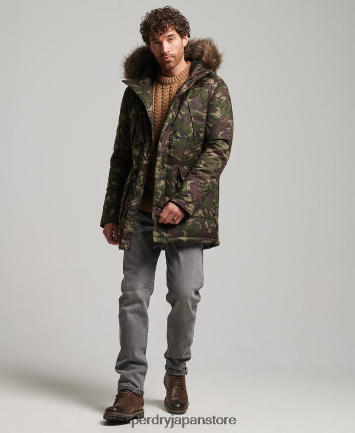 エベレストパーカーコート 男性 Superdry 衣類 カーキ 2J62PZ1080