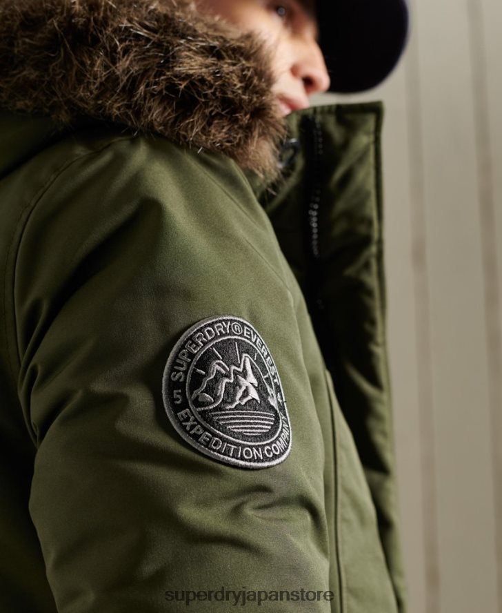 エベレストパーカーコート 男性 Superdry 衣類 カーキ 2J62PZ1081