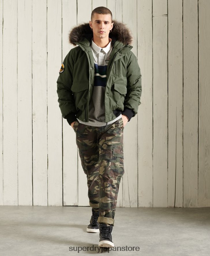 エベレスト ボンバージャケット 男性 Superdry 衣類 カーキ 2J62PZ1084