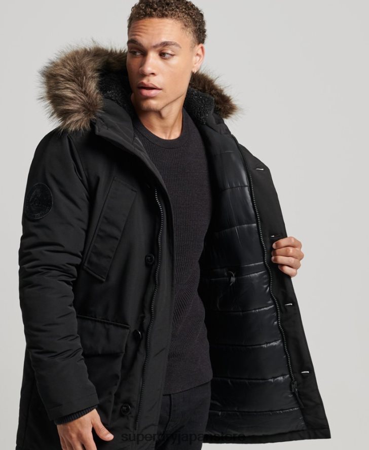 フード付きエベレスト フェイクファー パーカー 男性 Superdry 衣類 濃い灰色 2J62PZ1086