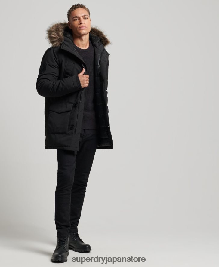 フード付きエベレスト フェイクファー パーカー 男性 Superdry 衣類 濃い灰色 2J62PZ1086