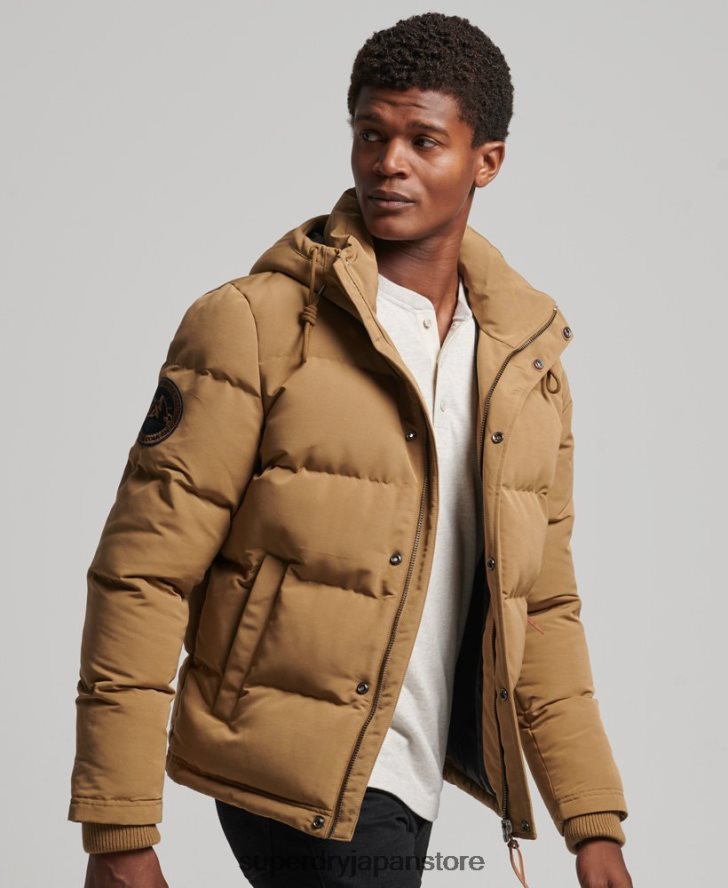 エベレスト フード付きパファージャケット 男性 Superdry 衣類 茶色 2J62PZ1093