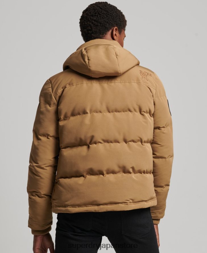 エベレスト フード付きパファージャケット 男性 Superdry 衣類 茶色 2J62PZ1093