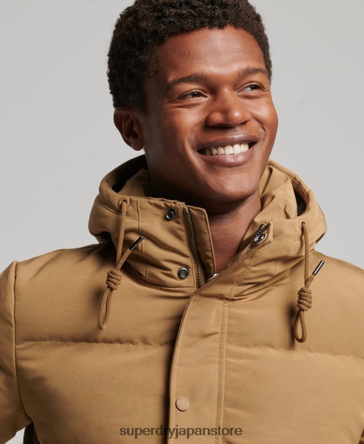 エベレスト フード付きパファージャケット 男性 Superdry 衣類 茶色 2J62PZ1093