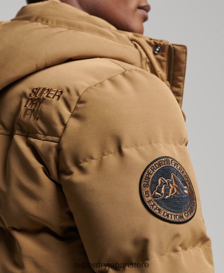 エベレスト フード付きパファージャケット 男性 Superdry 衣類 茶色 2J62PZ1093