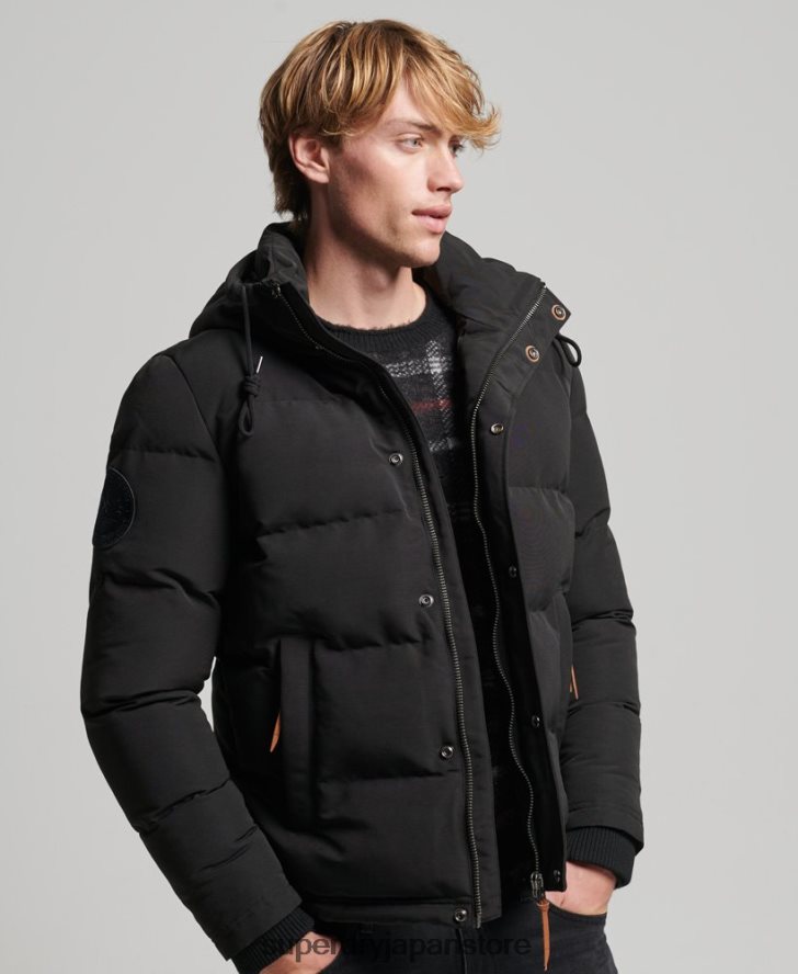 エベレスト フード付きパファージャケット 男性 Superdry 衣類 濃い灰色 2J62PZ1095