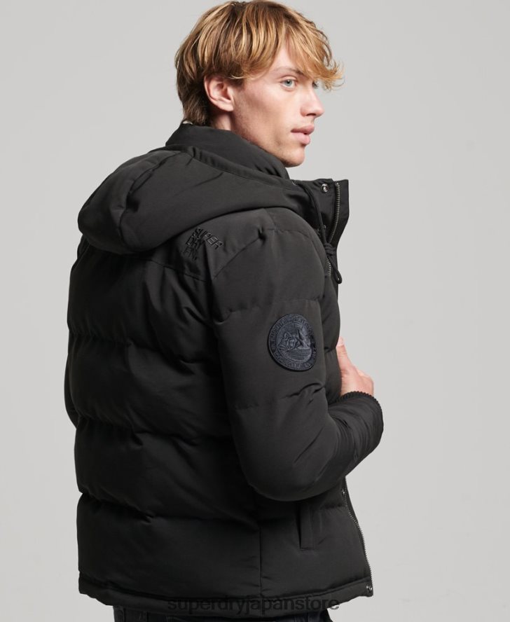 エベレスト フード付きパファージャケット 男性 Superdry 衣類 濃い灰色 2J62PZ1095