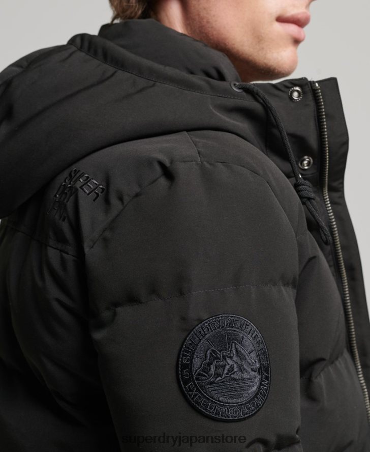 エベレスト フード付きパファージャケット 男性 Superdry 衣類 濃い灰色 2J62PZ1095
