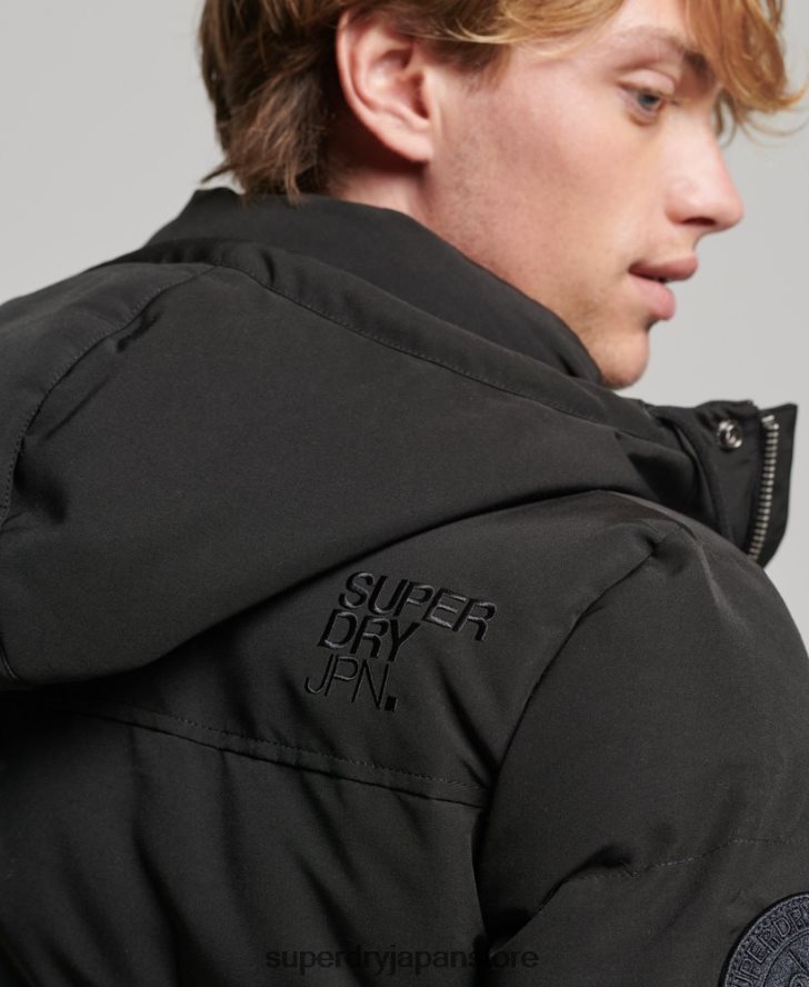 エベレスト フード付きパファージャケット 男性 Superdry 衣類 濃い灰色 2J62PZ1095