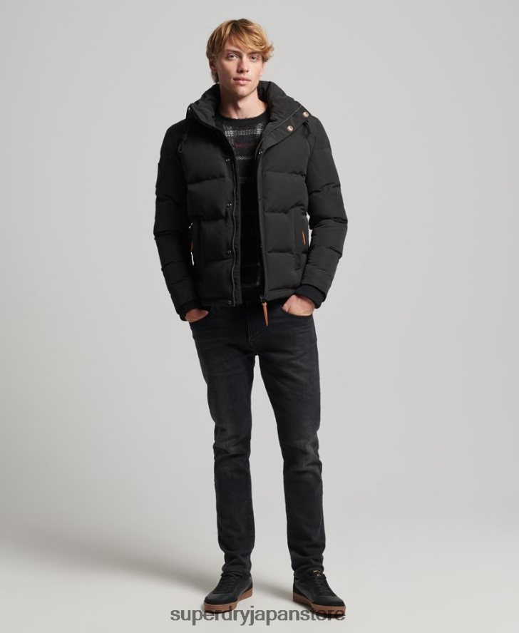 エベレスト フード付きパファージャケット 男性 Superdry 衣類 濃い灰色 2J62PZ1095