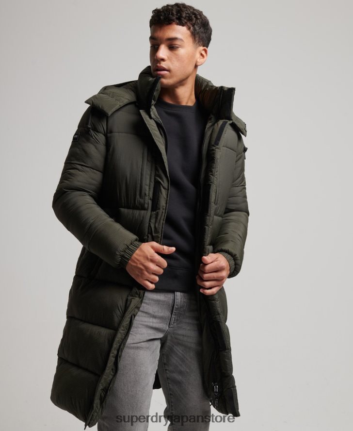 リップストップ延縄パファージャケット 男性 Superdry 衣類 緑 2J62PZ1099