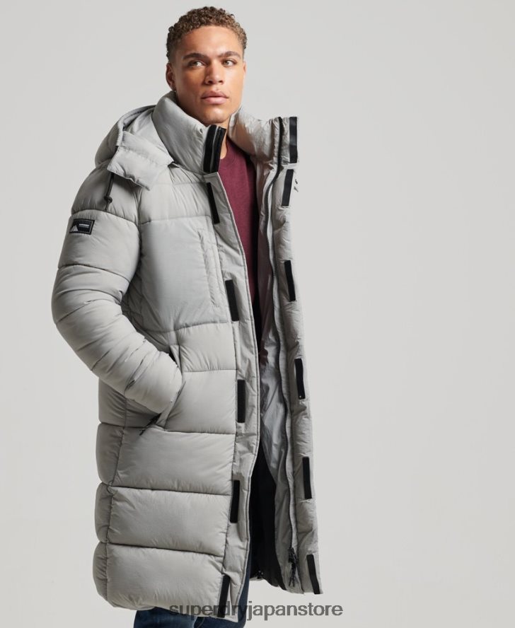 リップストップ延縄パファージャケット 男性 Superdry 衣類 ライトグレー 2J62PZ1100