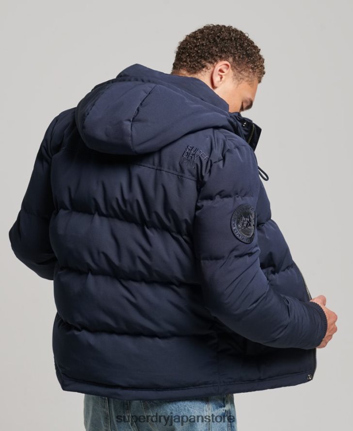 エベレスト フード付きパファージャケット 男性 Superdry 衣類 海軍 2J62PZ1106