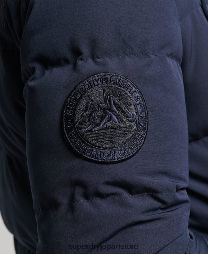 エベレスト フード付きパファージャケット 男性 Superdry 衣類 海軍 2J62PZ1106