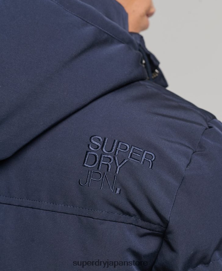 エベレスト フード付きパファージャケット 男性 Superdry 衣類 海軍 2J62PZ1106