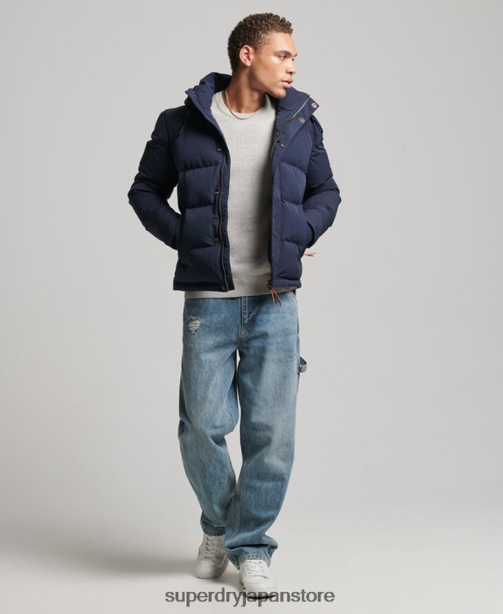 エベレスト フード付きパファージャケット 男性 Superdry 衣類 海軍 2J62PZ1106