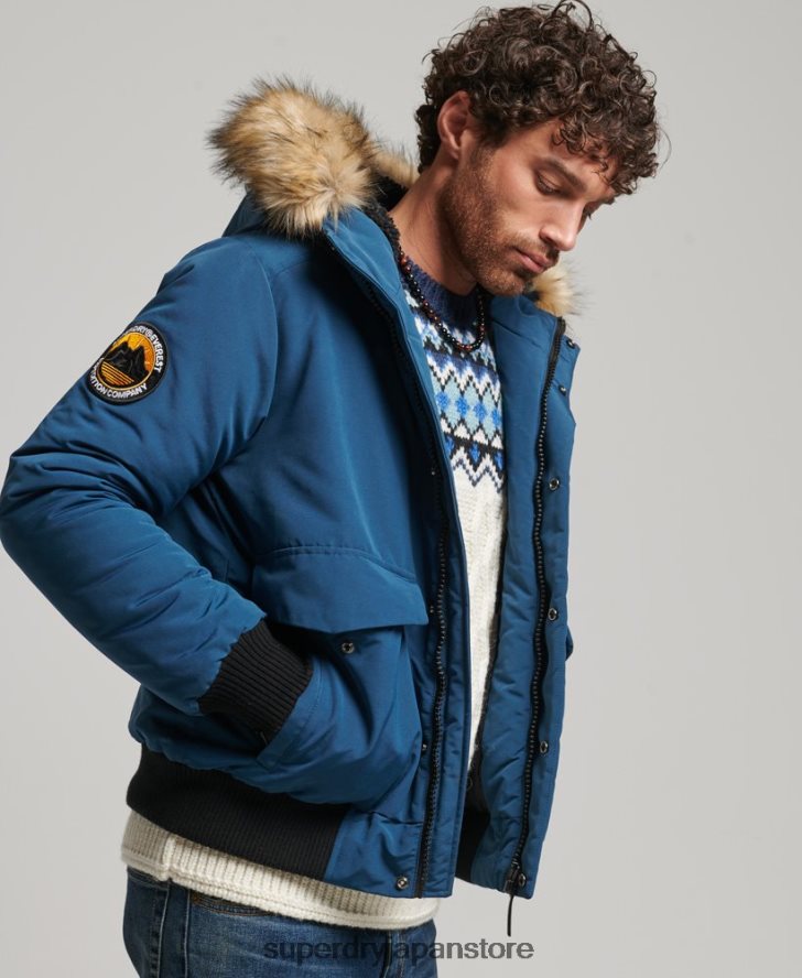 エベレスト ボンバージャケット 男性 Superdry 衣類 ライトブルー 2J62PZ1121