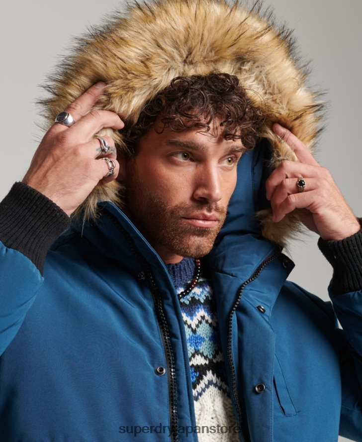 エベレスト ボンバージャケット 男性 Superdry 衣類 ライトブルー 2J62PZ1121