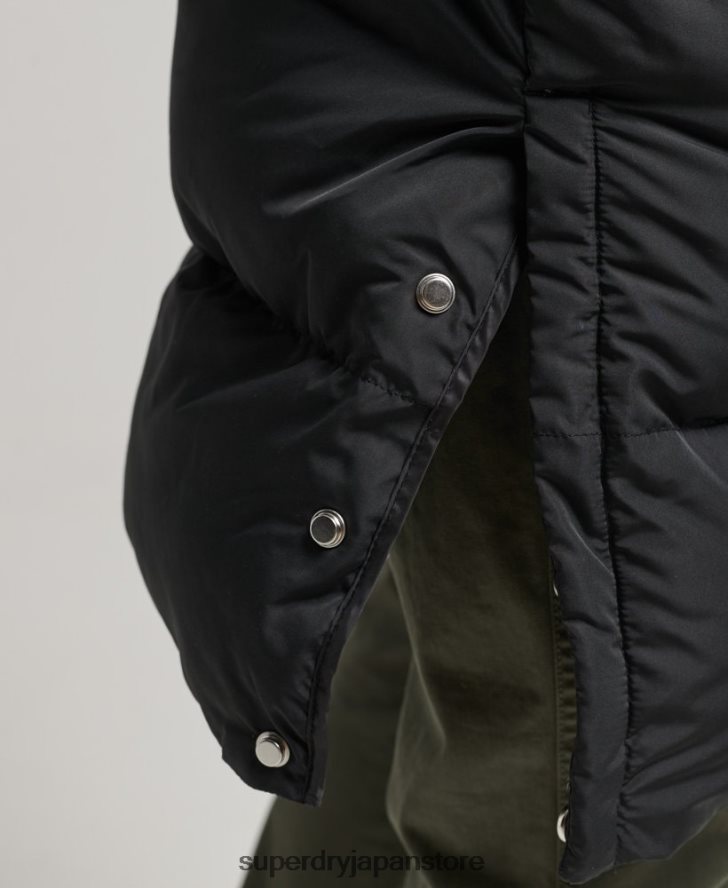 はえ縄羽毛布団コート 男性 Superdry 衣類 黒 2J62PZ1123