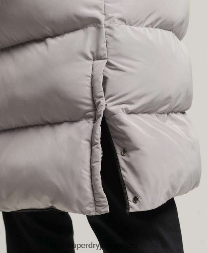 はえ縄羽毛布団コート 男性 Superdry 衣類 ライトグレー 2J62PZ1124
