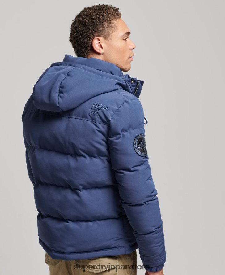 エベレスト フード付きパファージャケット 男性 Superdry 衣類 海軍 2J62PZ1129