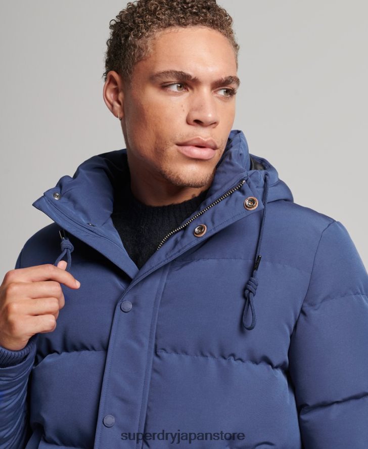 エベレスト フード付きパファージャケット 男性 Superdry 衣類 海軍 2J62PZ1129