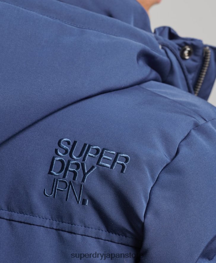 エベレスト フード付きパファージャケット 男性 Superdry 衣類 海軍 2J62PZ1129