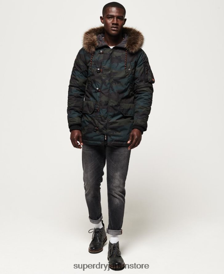パーカージャケット 男性 Superdry 衣類 緑 2J62PZ1134