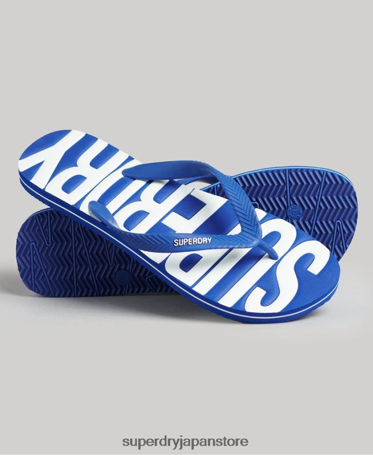ビーガンビーチサンダル 男性 Superdry 靴 青 2J62PZ114